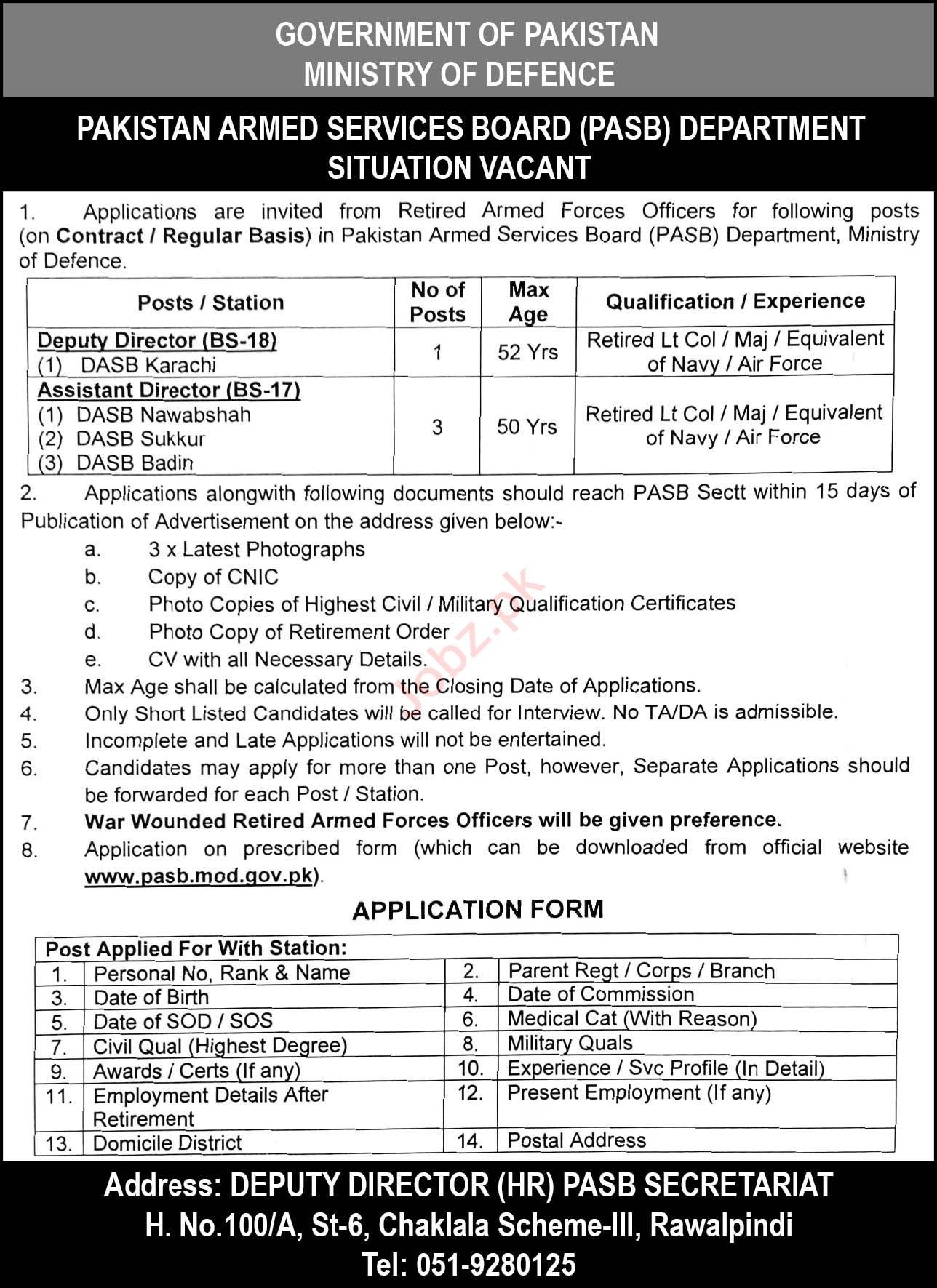 Ministry of Defence Jobs 2025