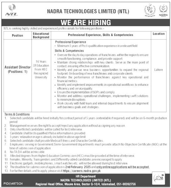 Nadra Technologies Limited Jobs 2025