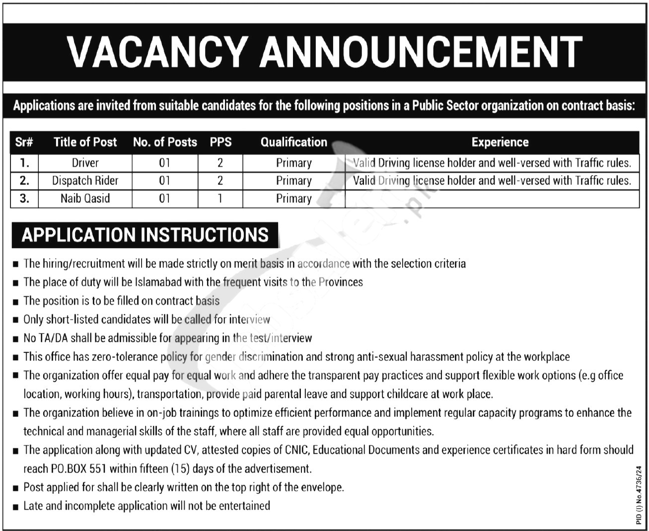 Public Sector Organization Jobs 2025