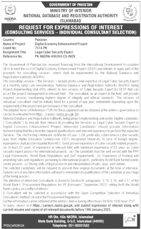 Ministry Of Interior Jobs 2025