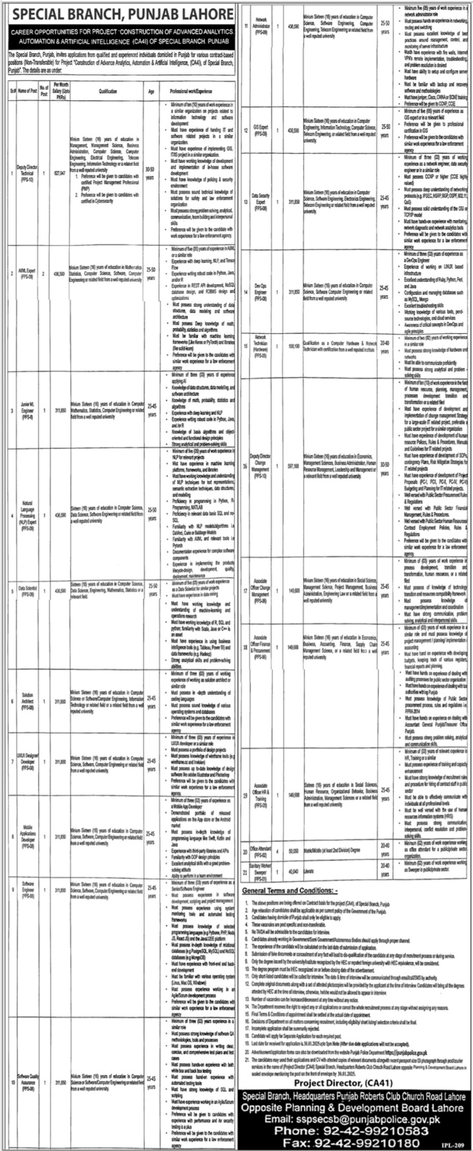 Special Branch Jobs 2025