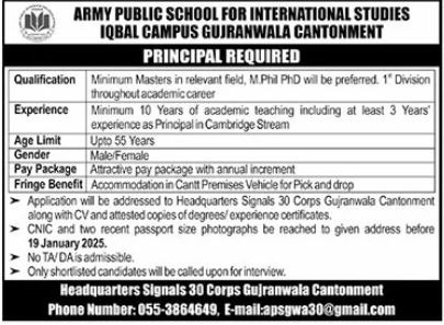 Army Public School For International Studies Jobs 2025