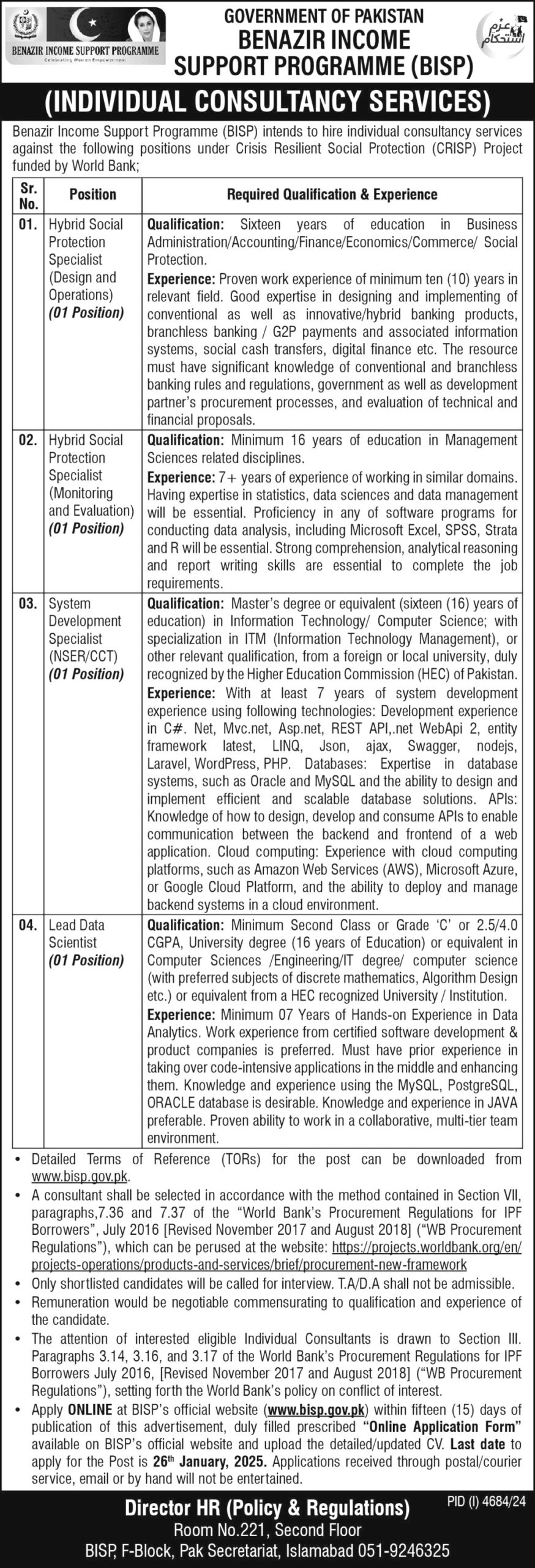 Benazir Income Support Programme Jobs 2025