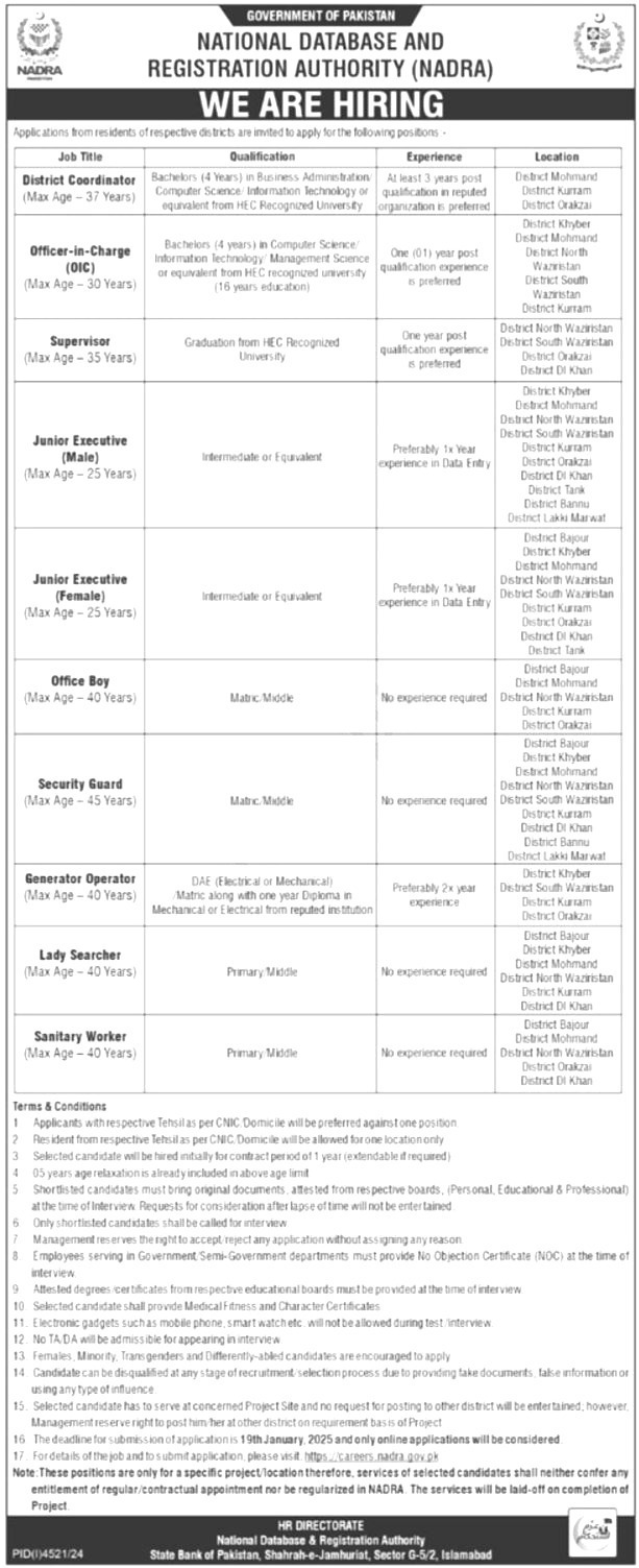 National Database & Registration Authority Jobs 2025