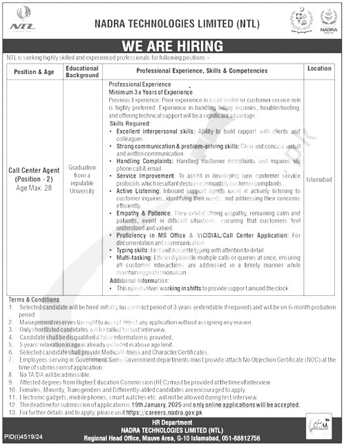 National Database & Registration Authority Jobs 2025