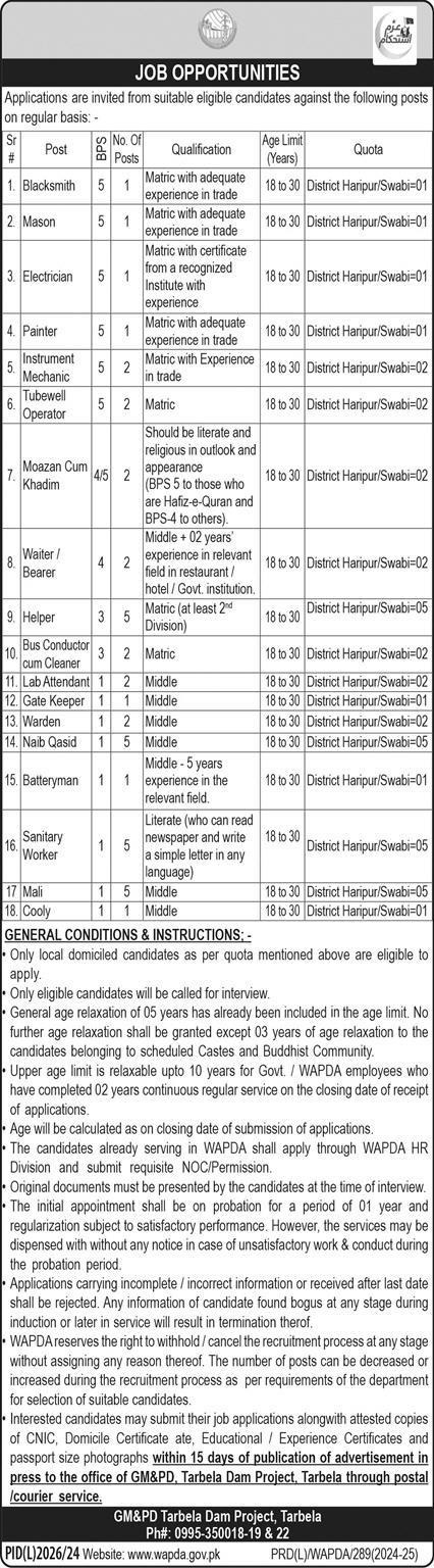 Water & Power Development Authority Jobs 2025