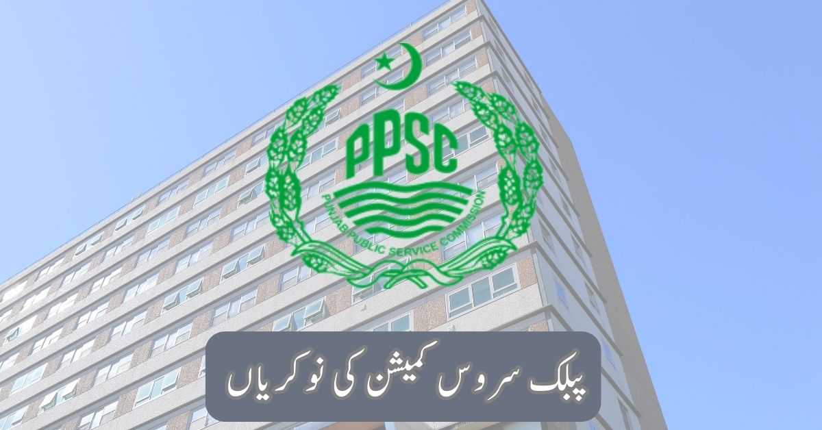 PESSI Department Latest Jobs 2025