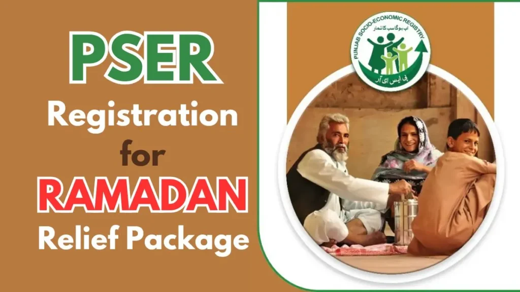 PSER Registration for Ramadan Relief Package