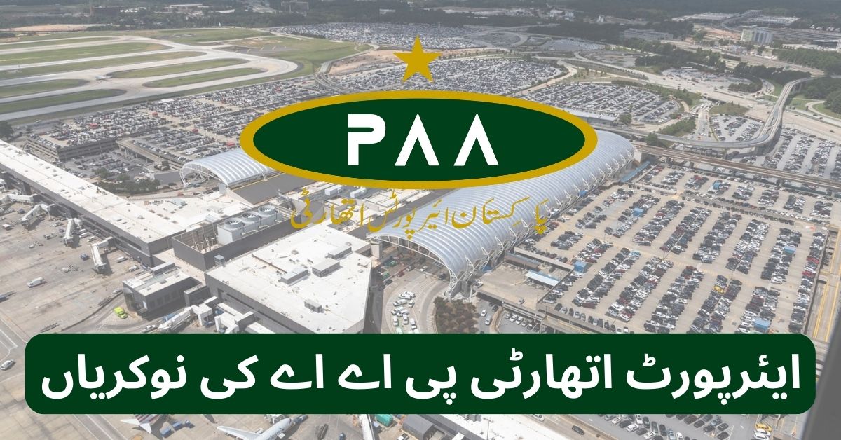 Airports Authority PAA Jobs 2025