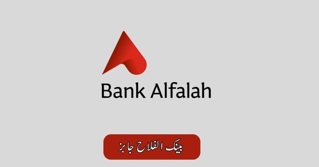 Bank Alfalah Jobs 2025