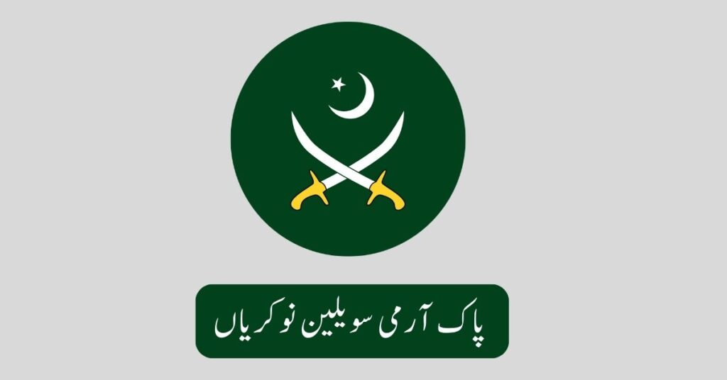 Pak Army Civilian Jobs 2025