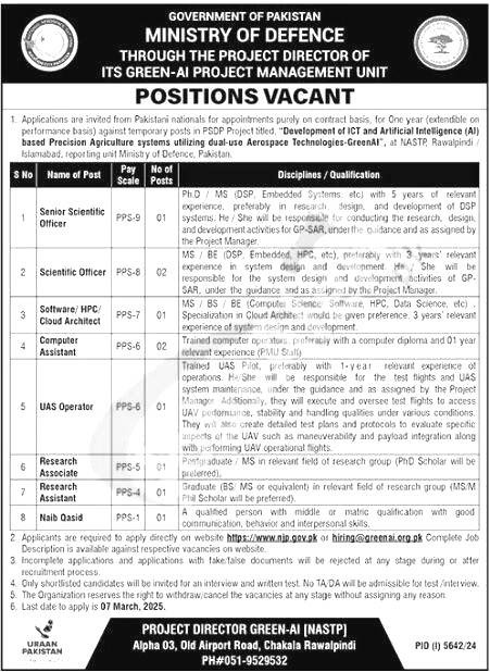 Ministry of Defence Jobs 2025
