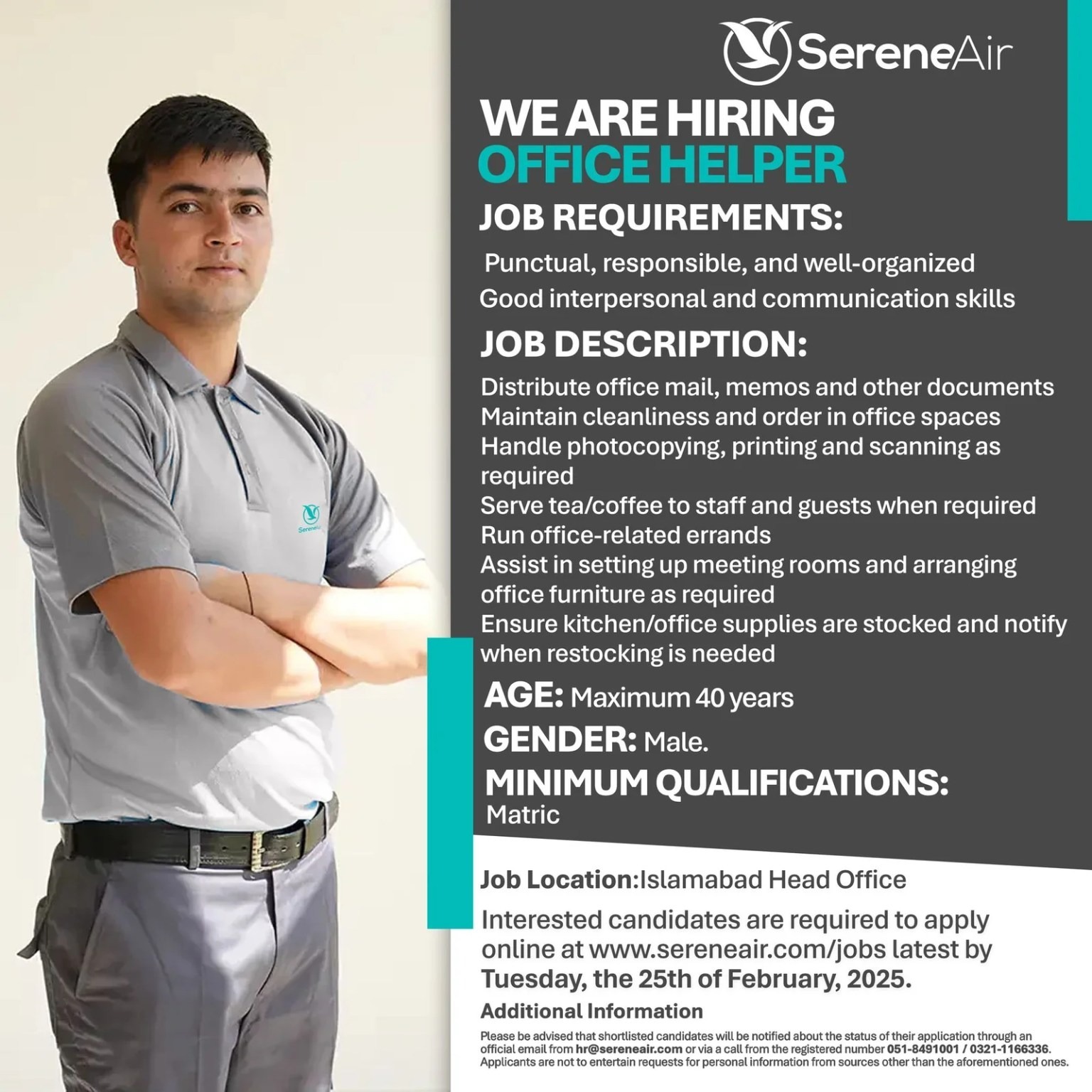 Serene Air Jobs 2025