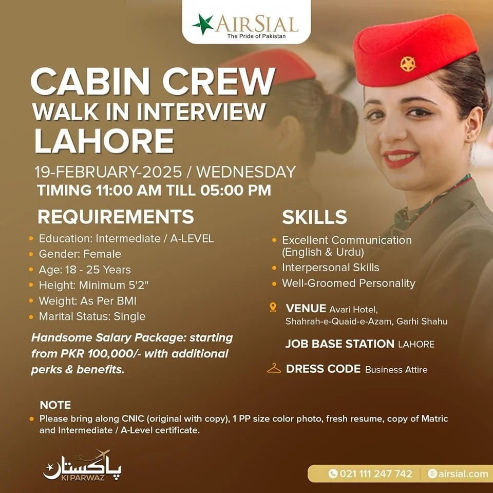 AirSial Airline Cabin Crew Jobs 2025