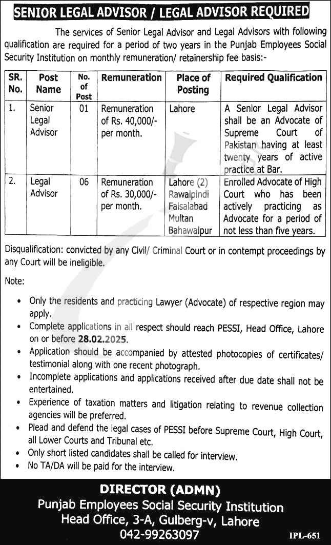 Employees Social Security Institution Jobs 2025