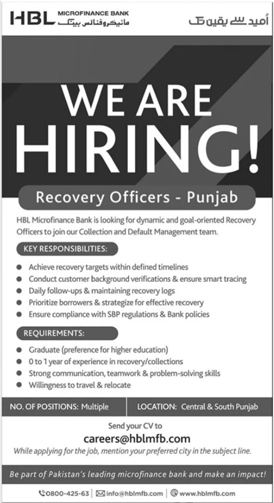 HABIB Bank Limited Jobs 2025