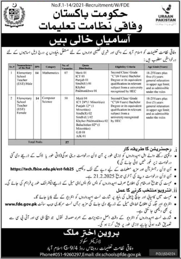 Federal Directorate Of Education Jobs 2025