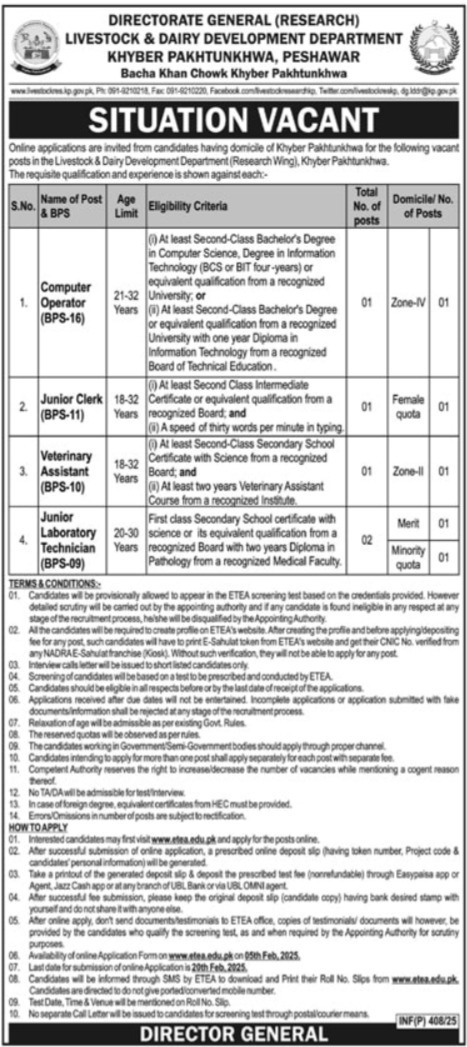 Livestock and Dairy Development Jobs 2025