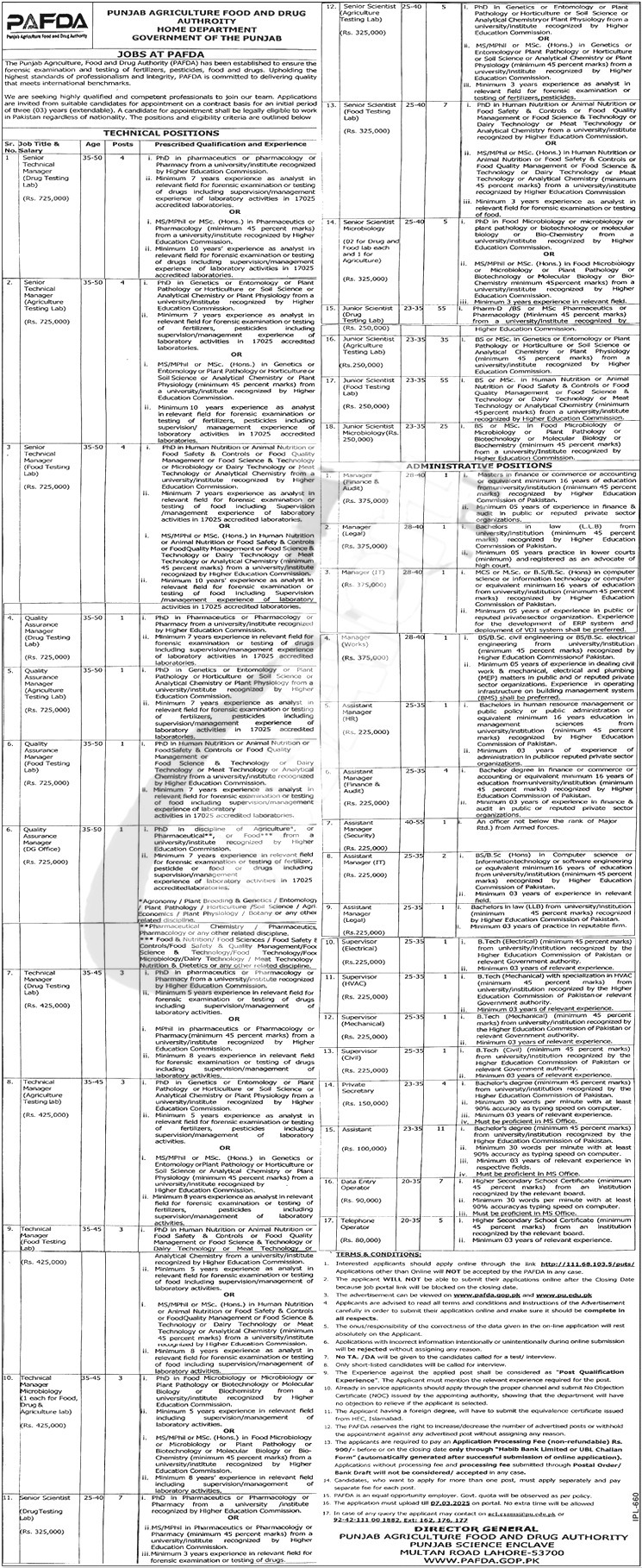 Agriculture Food Drug Authority Jobs 2025