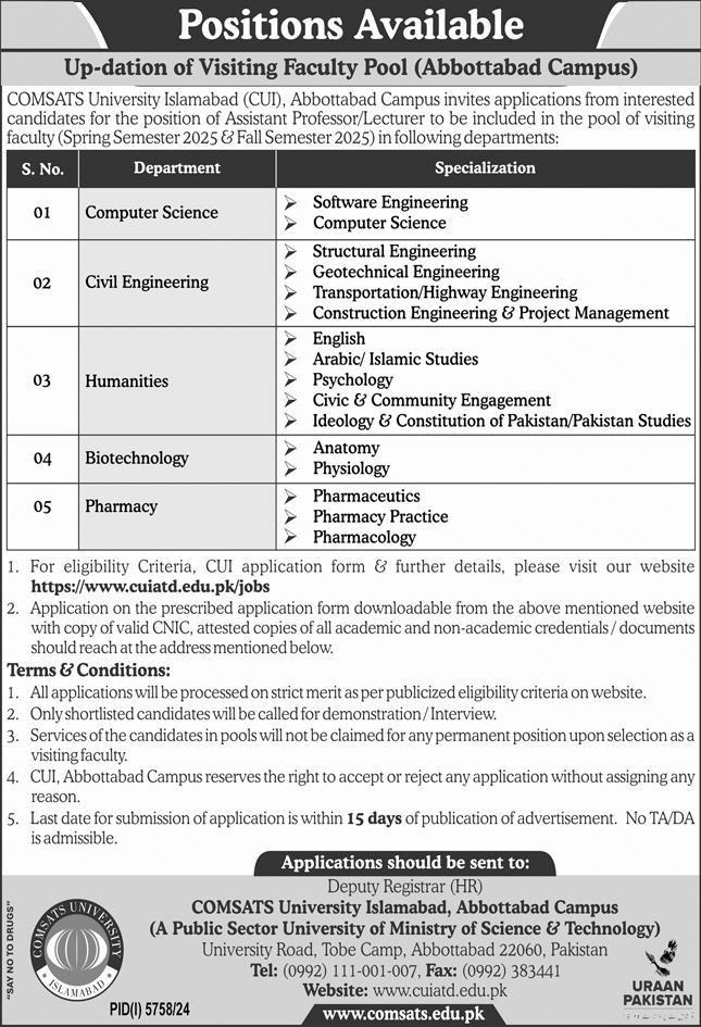 Education Department Jobs 2025