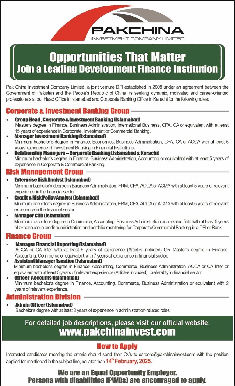 Pak China Investment Company Jobs 2025