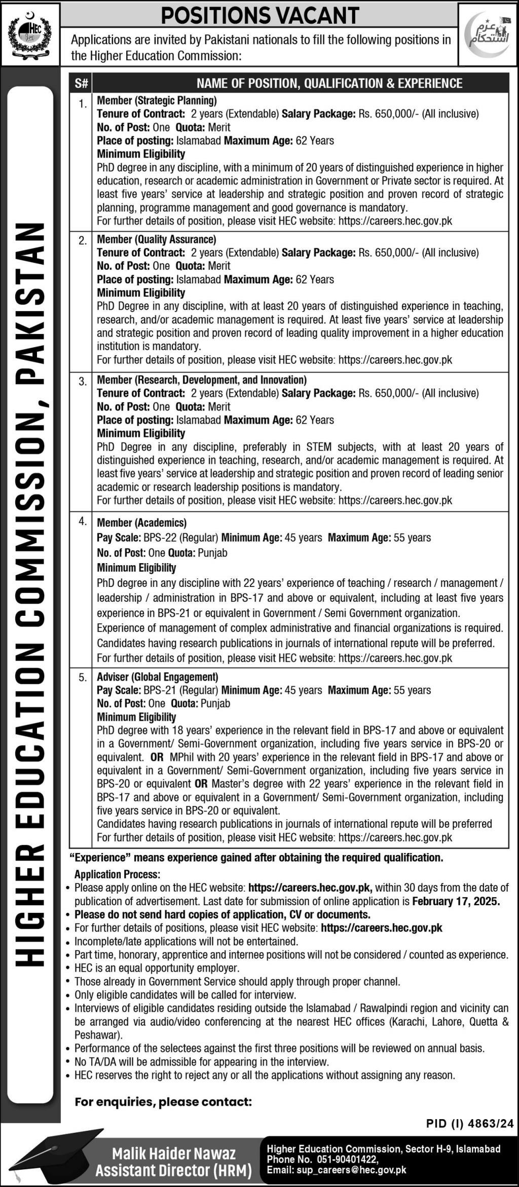 Higher Education Commission Jobs 2025