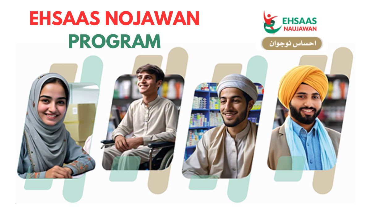 Ehsaas Nojawan Program – Youth Loan Scheme in Pakistan