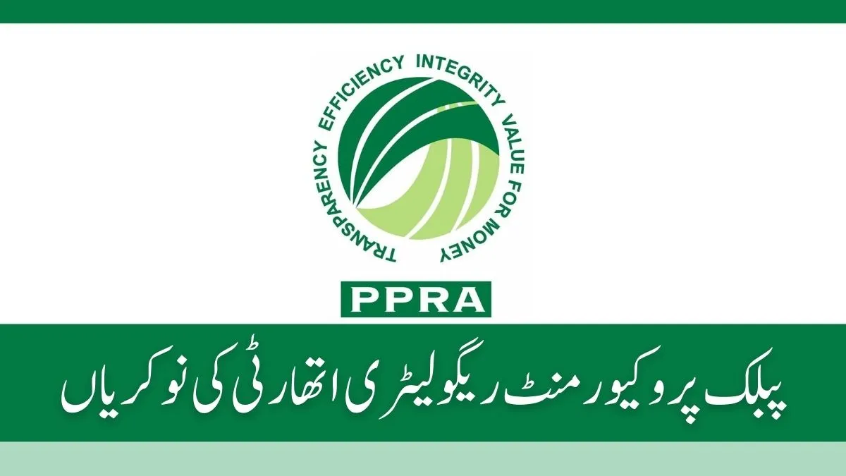 Public Procurement Regulatory Authority PPRA Jobs 2025