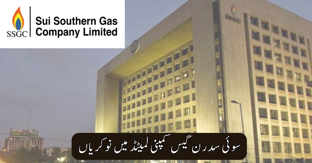 Sui Southern Gas Company Limited Jobs 2025