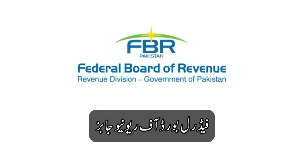 Federal Board Of Revenue Jobs 2025