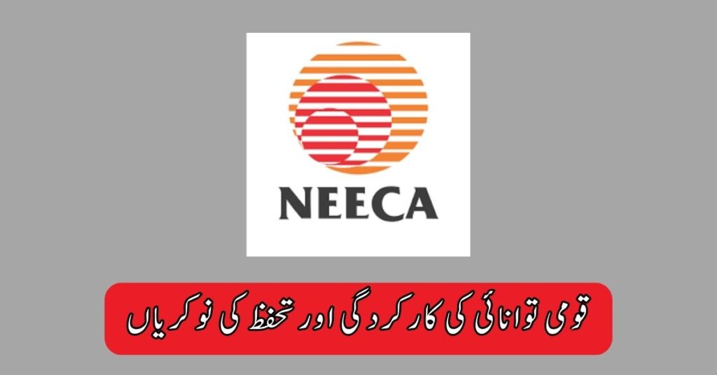 National Energy Efficiency & Conservation Jobs 2025