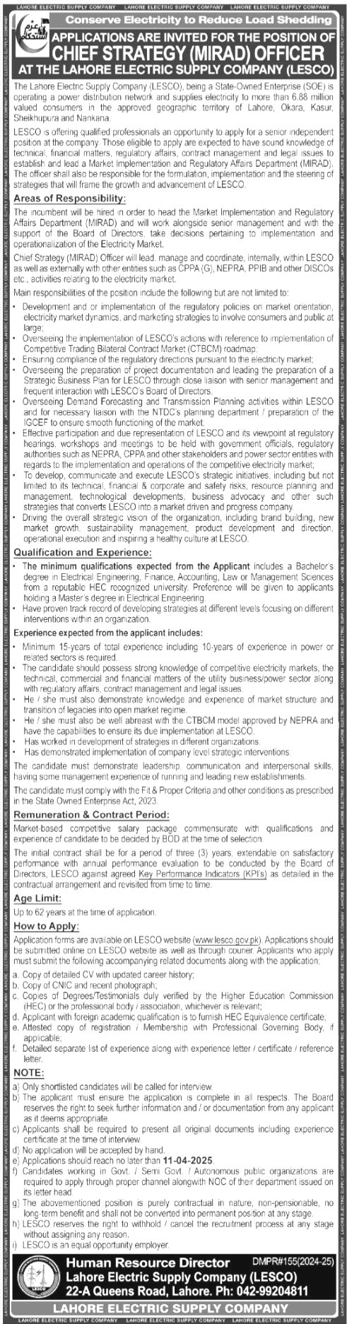 Electric Supply Company Jobs 2025