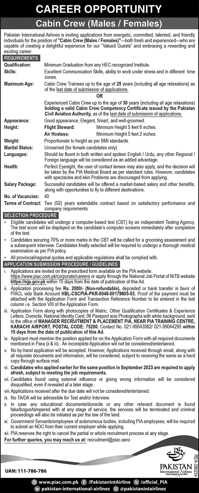 Pakistan International Airlines Jobs 2025