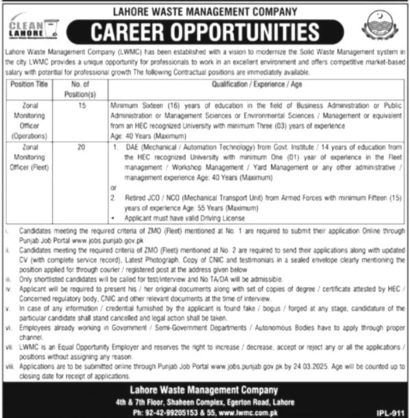 Waste Management Company Jobs 2025