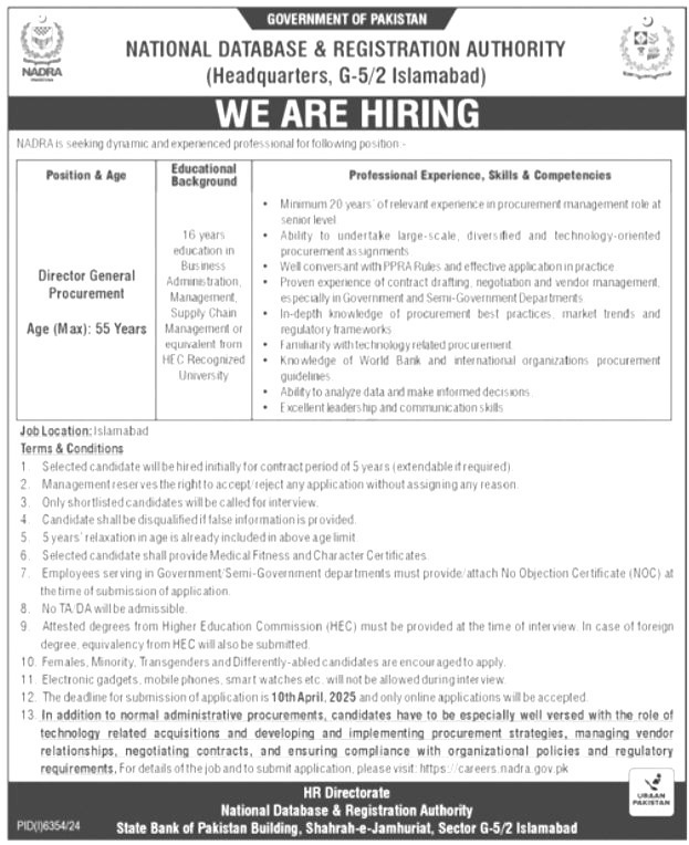 National Database & Registration Authority Jobs 2025