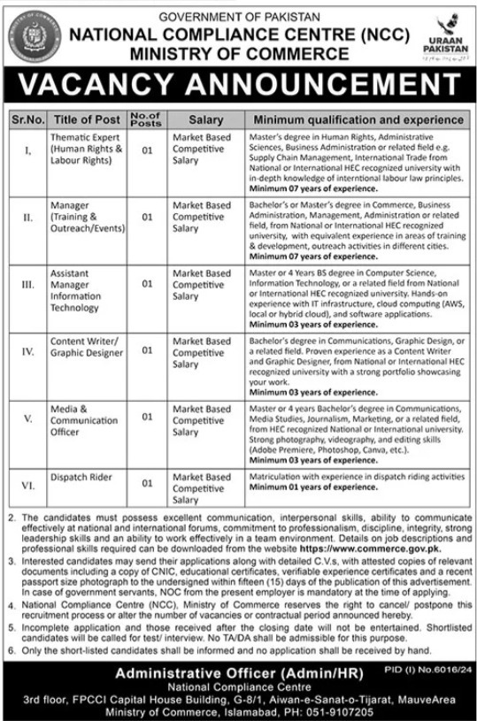 National Compliance Centre Jobs 2025