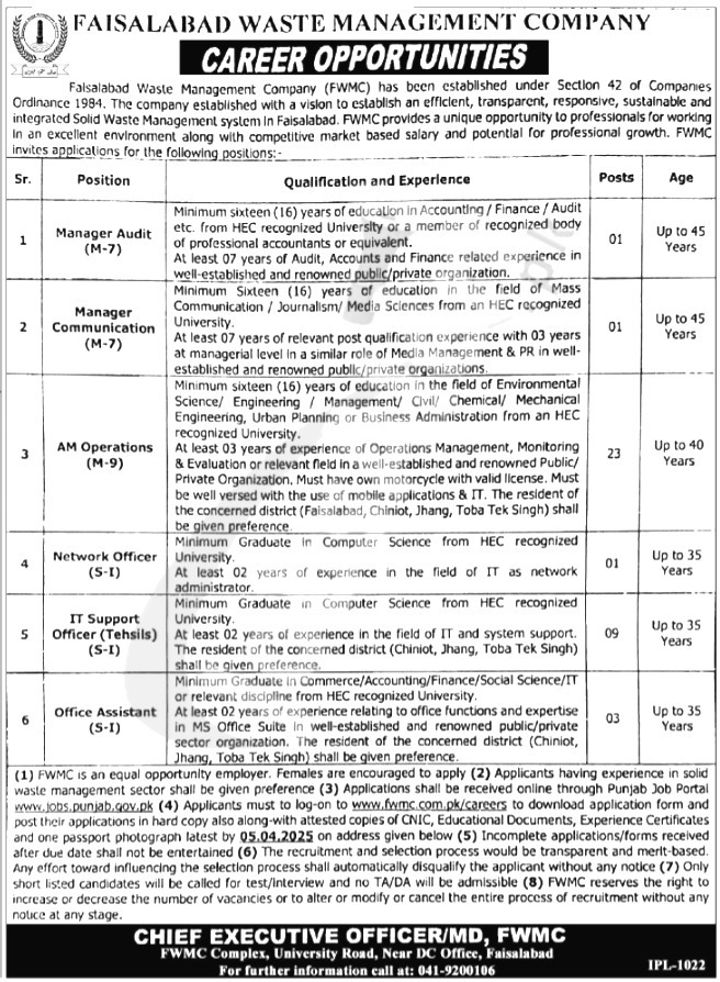 Waste Management Company Jobs 2025