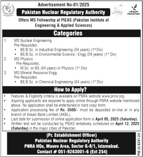 Nuclear Regulatory Authority Jobs 2025