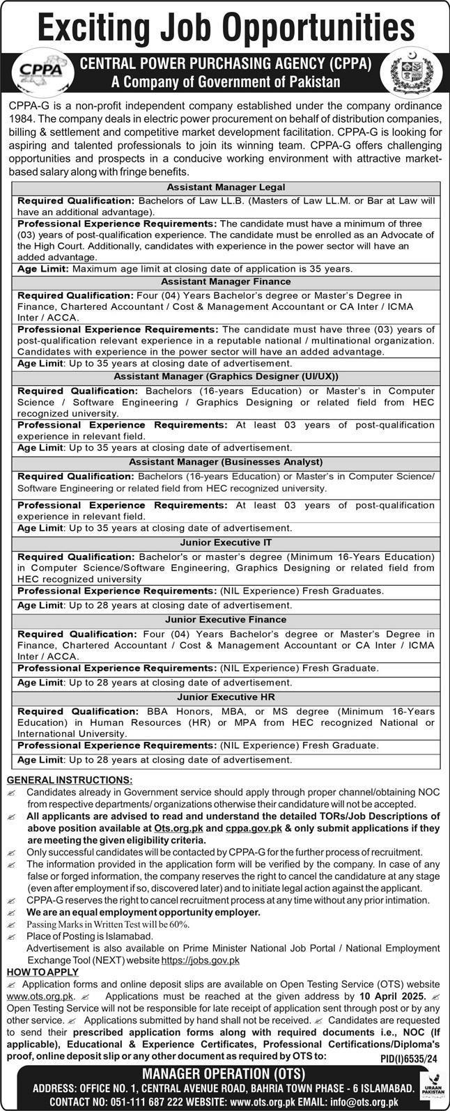 Pak China CPPA Jobs 2025