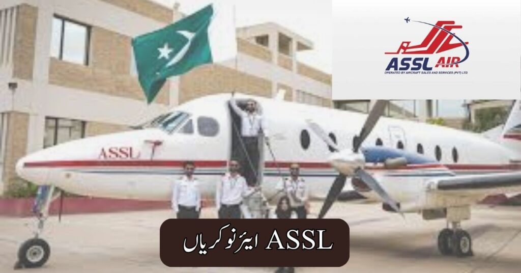ASSL Air Jobs 2025