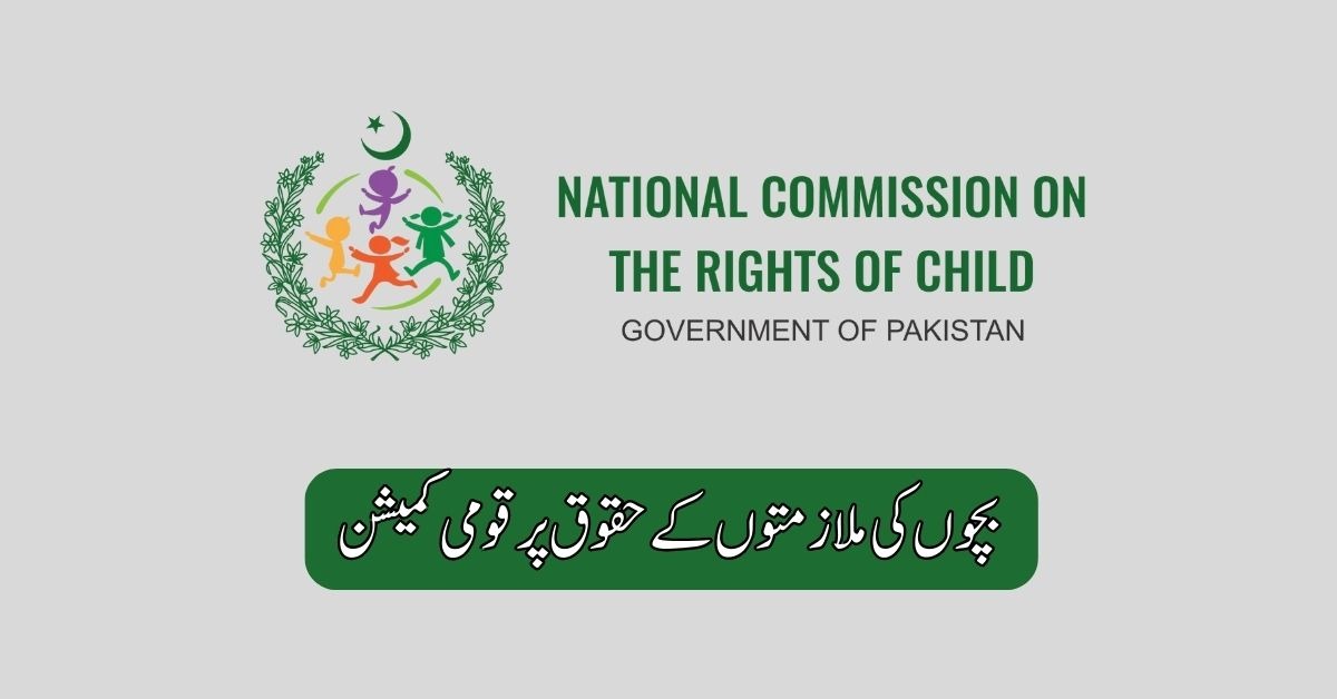 National Commission Child Jobs 2025