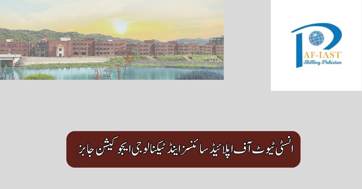 Institute of Applied Sciences & Technology Education Jobs 2025