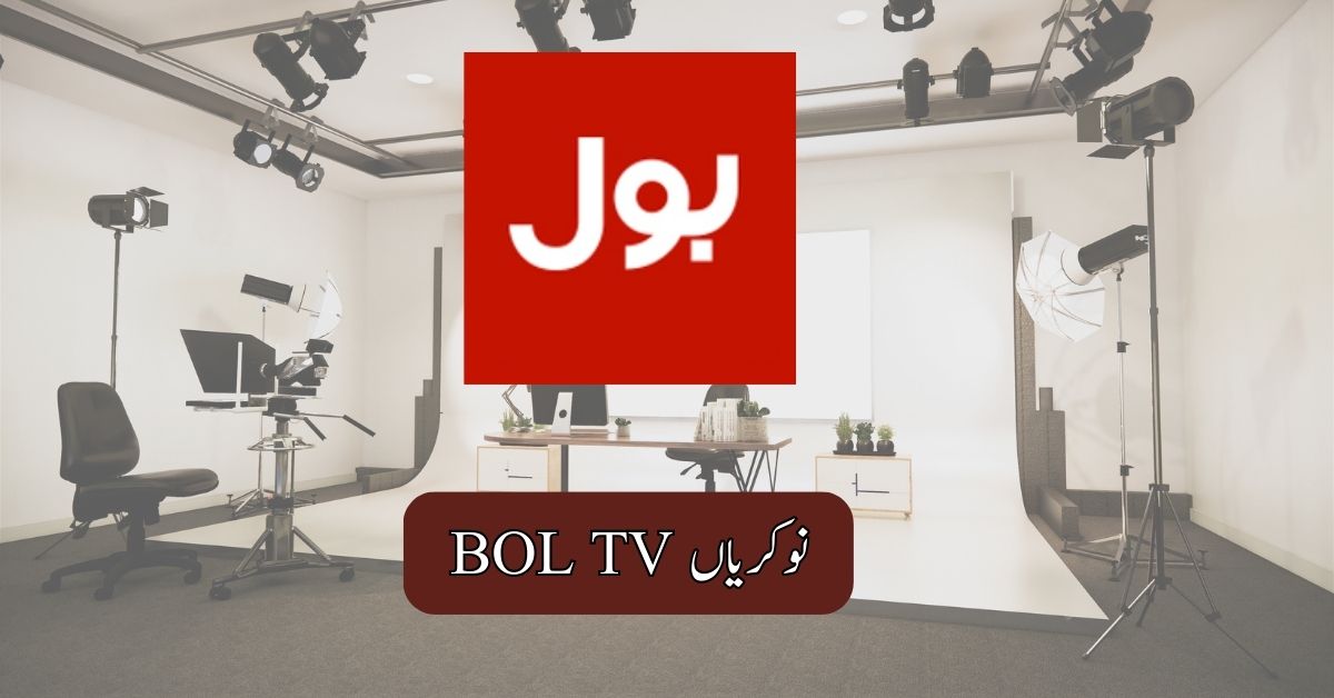 BOL TV Jobs 2025