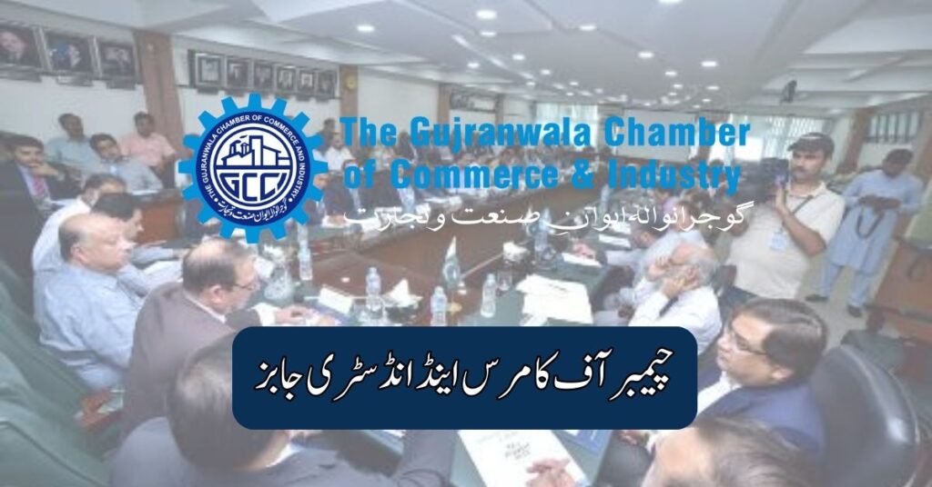 Chamber Of Commerce & Industry Jobs 2025
