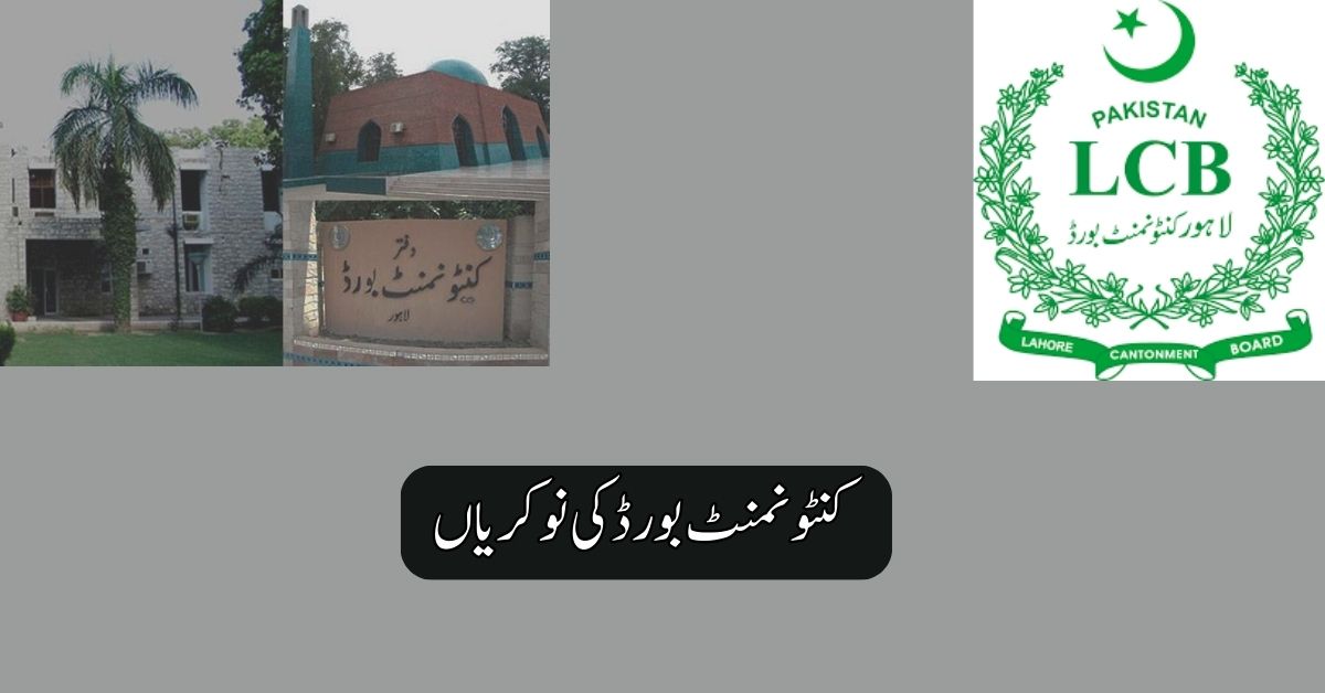 Teaching Jobs 2025 Teaching Jobs 2025