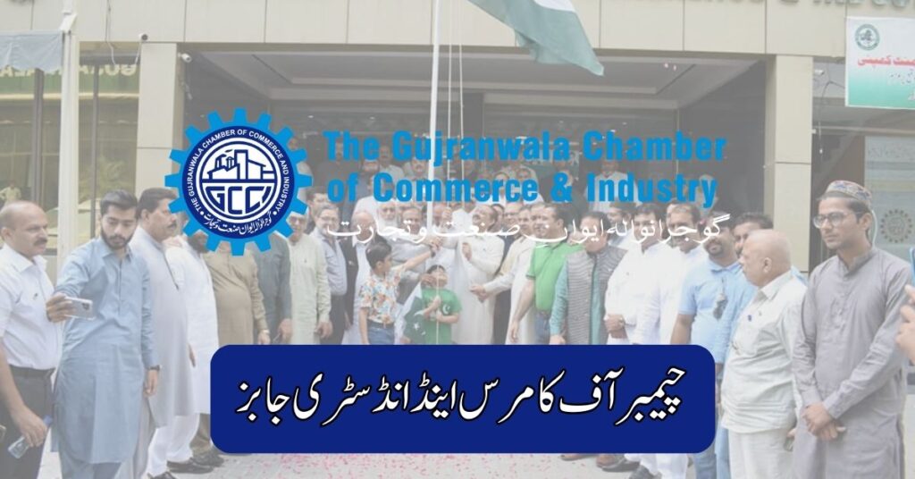 Chamber of Commerce & Industry Jobs 2025