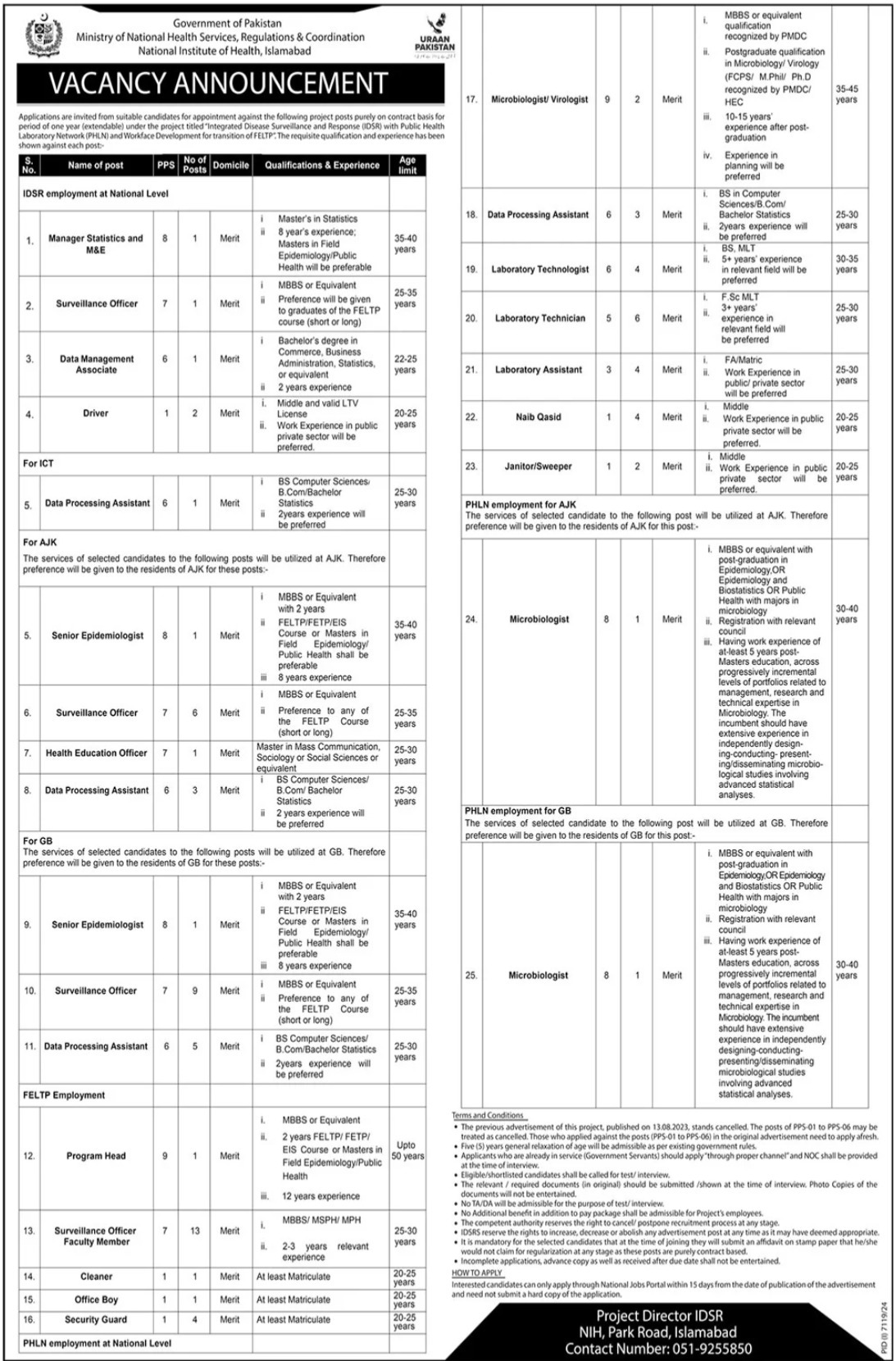 National Institute Of Health Jobs 2025