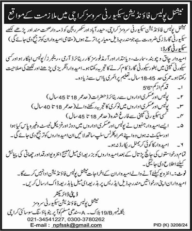 National Police Foundation Security Services Jobs 2025