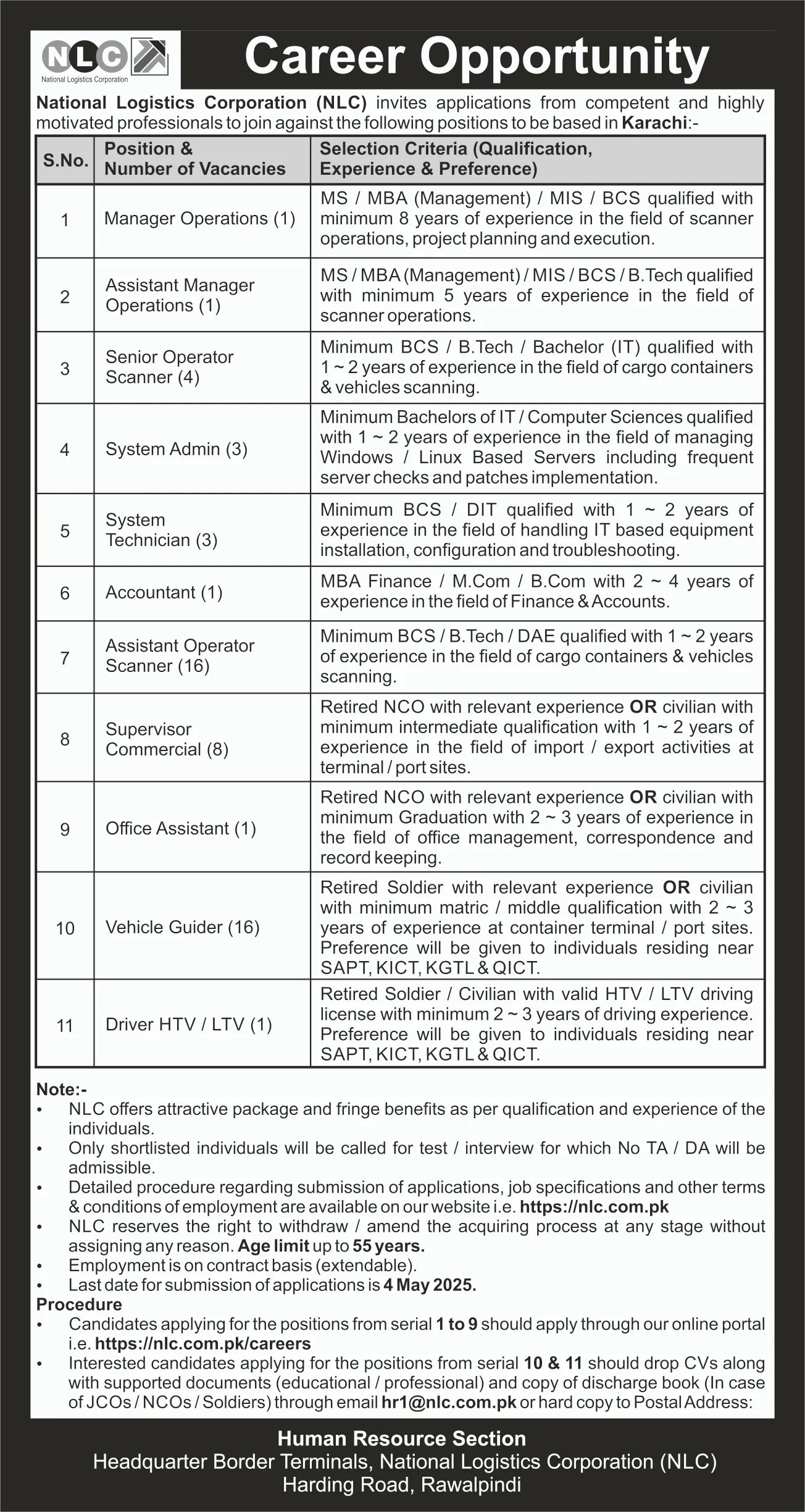 National Logistics Corporation Jobs 2025