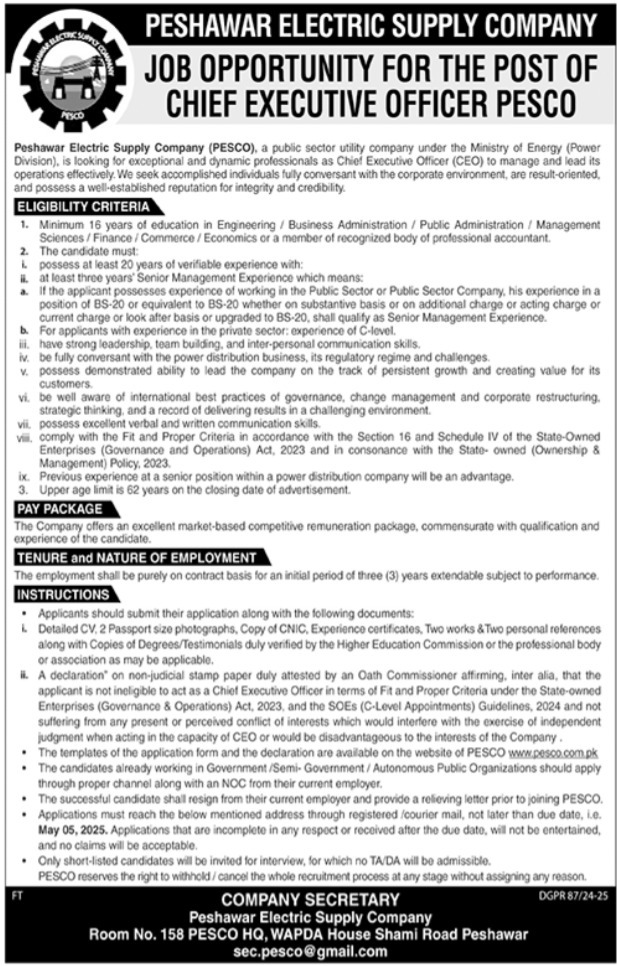 Electric Supply Company Jobs 2025